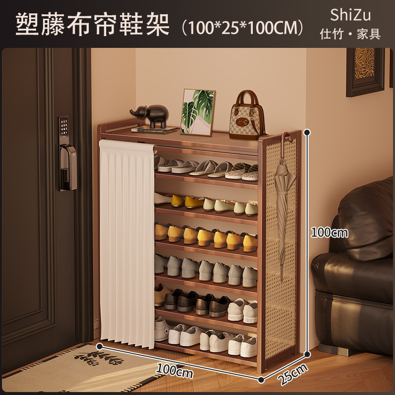 鞋架鞋柜家用鞋子门口多层特价遮挡收纳储物柜进门靠墙置物架|undefined