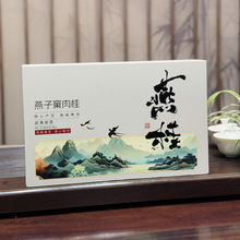 ������������ɽ�Ҳ軨�����t�۞������~ˮ�ɲ��ͶY���b���ֶY