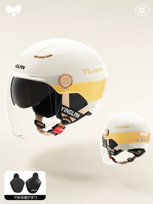 Motosiklet kaskı (dəbilqə) – Motorcycle Electric Vehicle Helmet Men's - 3c-gilded-white-external-long-double-mirror-heatmax-removable-ear-protection-one-size-fits-all