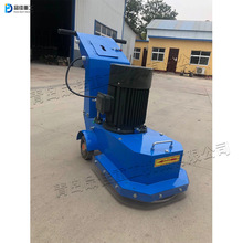 地面旧环氧去除机 手推式热熔旧线打磨机 汽油冷喷标线除线机