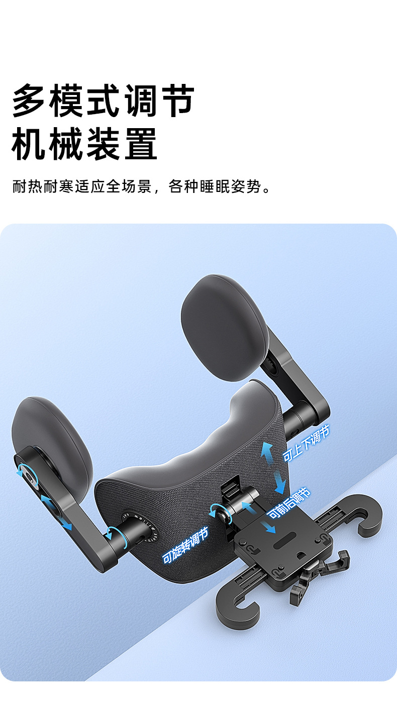 Zero Gravity Suspended Car Headrest, Neck Pillow, Side Pillow, Car Seat, Head and Neck Pillow, Multi-Decompression Car Neck Pillow