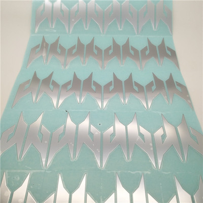 厂家生产安防标识logo贴 银色光亮镍标自粘标 来图定制安防标牌