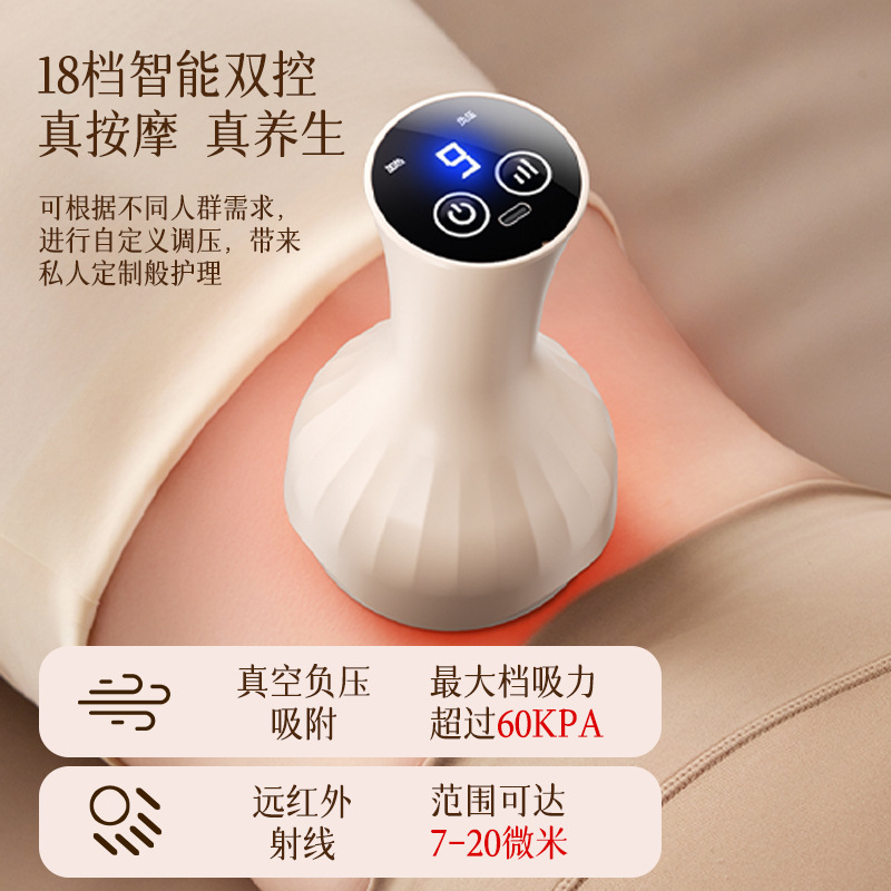 엄선된 오크스 전기 스크래핑 기기, 부항 마사지기, 가정용 전신 다기능 올인원 기기, 등 마사지기