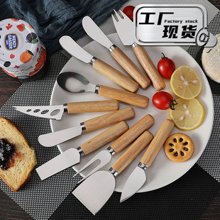 Cross-border in stock Stainless Steel Cheese Tool Rubber Wooden Handle Cheese Knife Cheese Knife Household Burease Knife and Fork