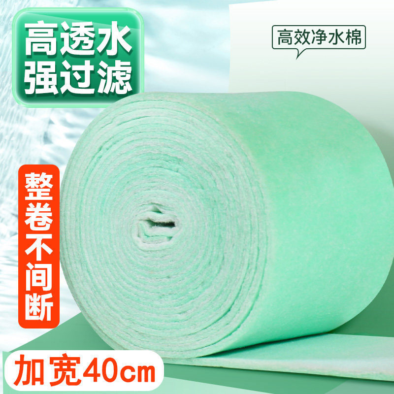 �^�V���~�׌��ø��ܶȃ����^�V���Ӻ񺣾d�B�~�������~���^�V����