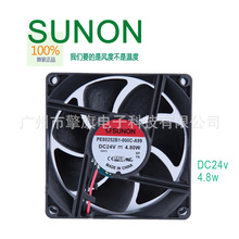 SUNON/��׼ PE80252B1-000C-A99ֱ��ɢ�ȷ��� ԭװ˫����ṹ����