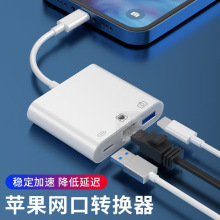 �m���O���֙C�W���D�Q��iphone��̫�W�B����USB�Uչ��늟o����