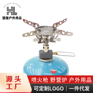 ��������t�^Ұ�͠t�߿�ʽ�t�p�������p�ͱ�y��ˮ�t��Ұ�I�t�^