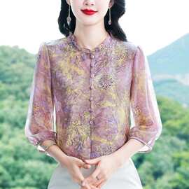 东南亚跨境春夏七分袖印花设计感气质女士修身粉紫色小衫一件代发