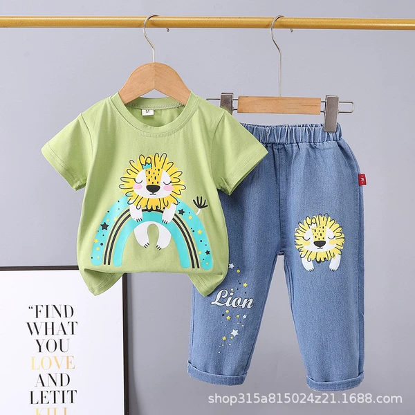 Green-little lion