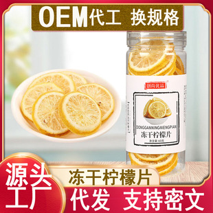 ���ə���Ƭ���b60���|ˮ�������l���l��ˮԴ�^ֱ��Ʒ�|����