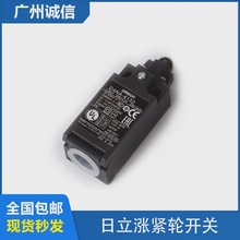 ��ݝq�o݆�_�P �׿Ӿ��_���_�P�г��_�PD4NA-4132�Wķ��