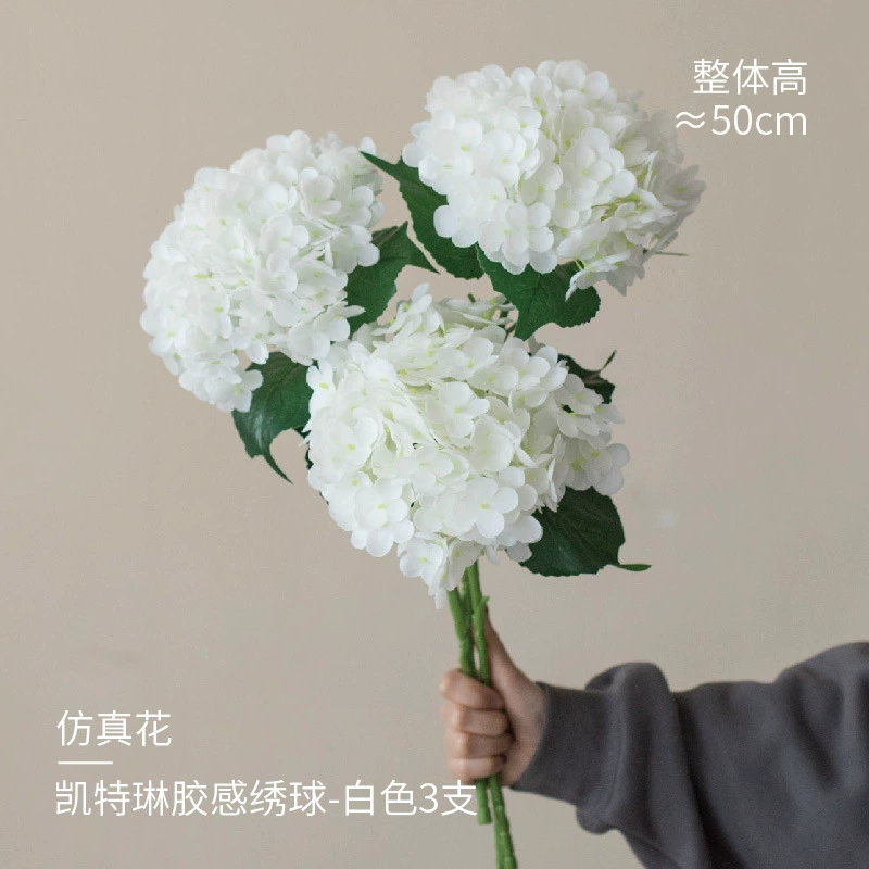超真实手感保湿荣耀 模拟花高端客厅餐桌套装花装饰假花 摄像道具
