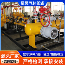 Ȼ{ӋӳˡȻܵ{{TվС