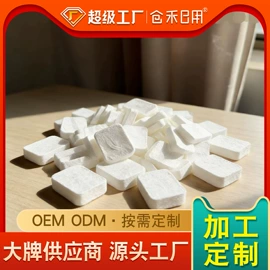 一次性浴巾;一次性内裤;一次性洗脸巾