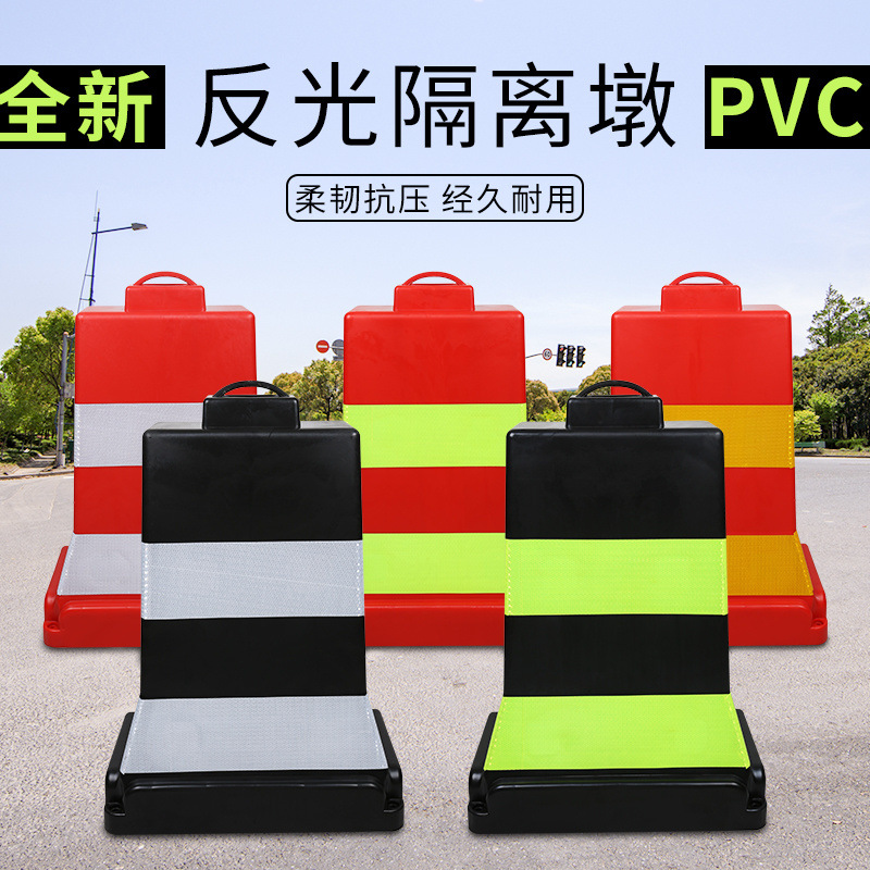 道路隔离墩橡胶水泥墩路障施工分流警示墩塑料护栏围挡水马防撞墩
