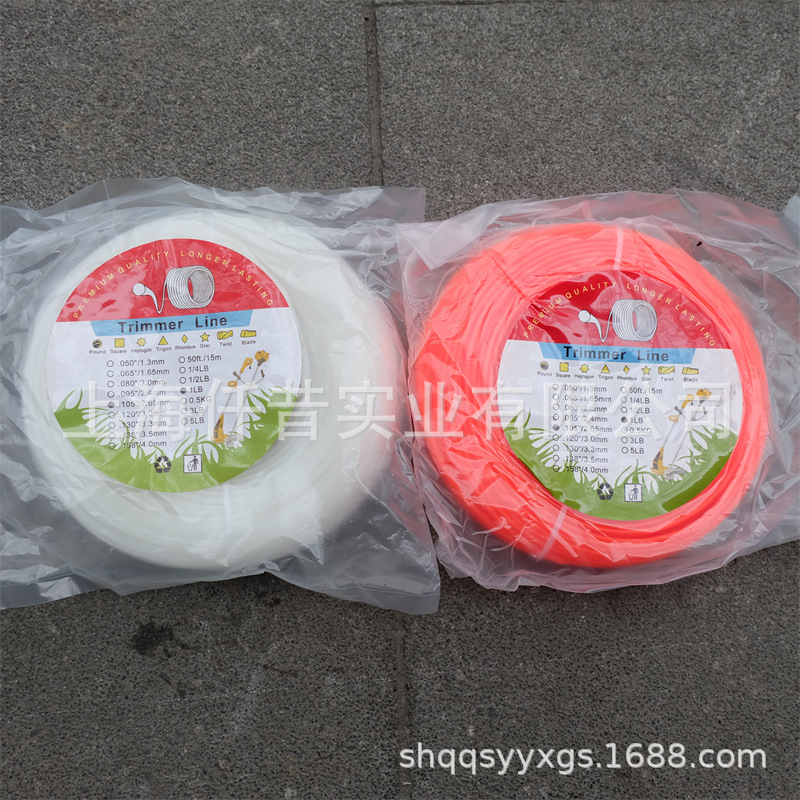 汽油割草机打草机割灌机专用打草绳割草绳尼龙割草绳打草线