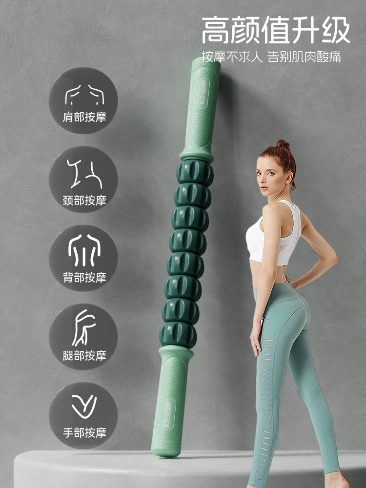 Masaje de relajación muscular de dientes de lobo, rodillos de yoga, piernas delgadas, acondicionamiento físico de la fascia, rodillos de masaje para todo el cuerpo
