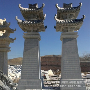 ʯ���I����ȸ����ʯ��ʯ�^��������̨�Ʒ��������͝h�I�T�ǔ[��