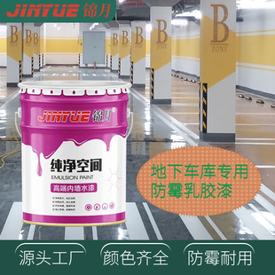 ܇������ˢ�᠝�w���L���z������ҷ�ù�������ɫ��ɫ��픉T��