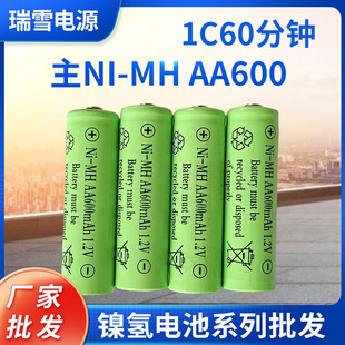 ���l7̖5懚���늳������_�P������̖������������늳�12v