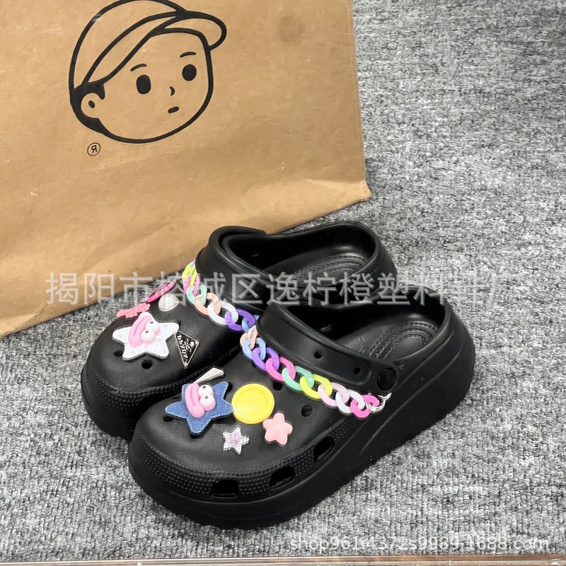 【블랙】SZ-049 도파민 립 오각별
