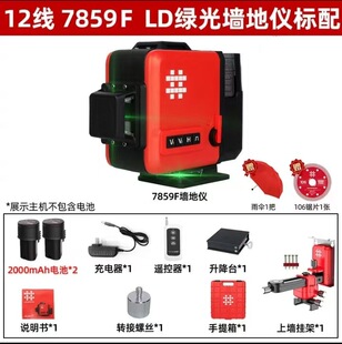 ˮƽ�x12���G���N�؃x�t�⾀�N���x�߾��ȏ��⾀��������
