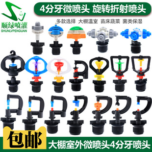 ����΢���^4�������D�����F�����^�Ԅӝ��������O����피ӝ񽵜�