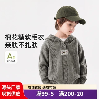 威尔贝鲁儿童毛衣秋冬a类宝宝针织打底衫男童长袖上衣百搭洋气
