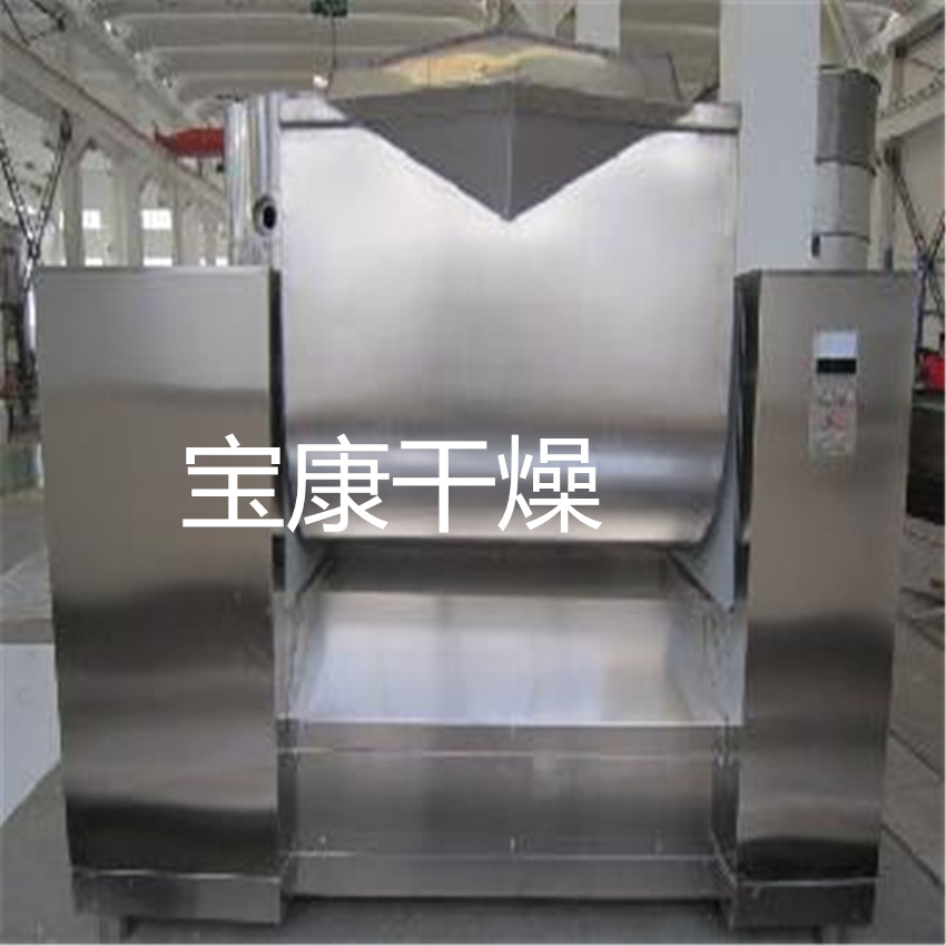 供应食品搅拌机、 槽形混料机 槽型混合机