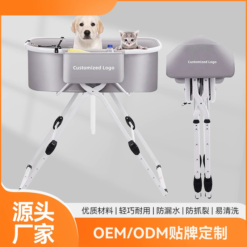 Трансграничная амазонка горячая продажа ванны для животных тазик складной небольшой объем для кошек и собак ванны большой емкости