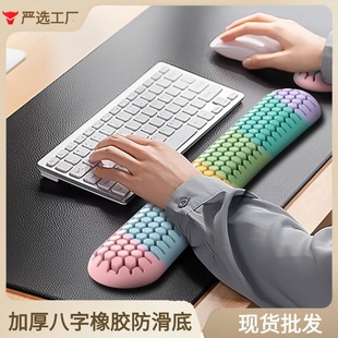 ���[���z�o��|�I�P���������Α�늸���ˉ|���z��ܛ����S�����l