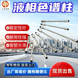 矿山施工设备;矿业输送设备;矿用提升设备