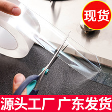 �N���N����ˮ���K��ճˮ��ϴ�˳ط�ˮ�N�RͰ߅�����ۇ��N�p϶�N