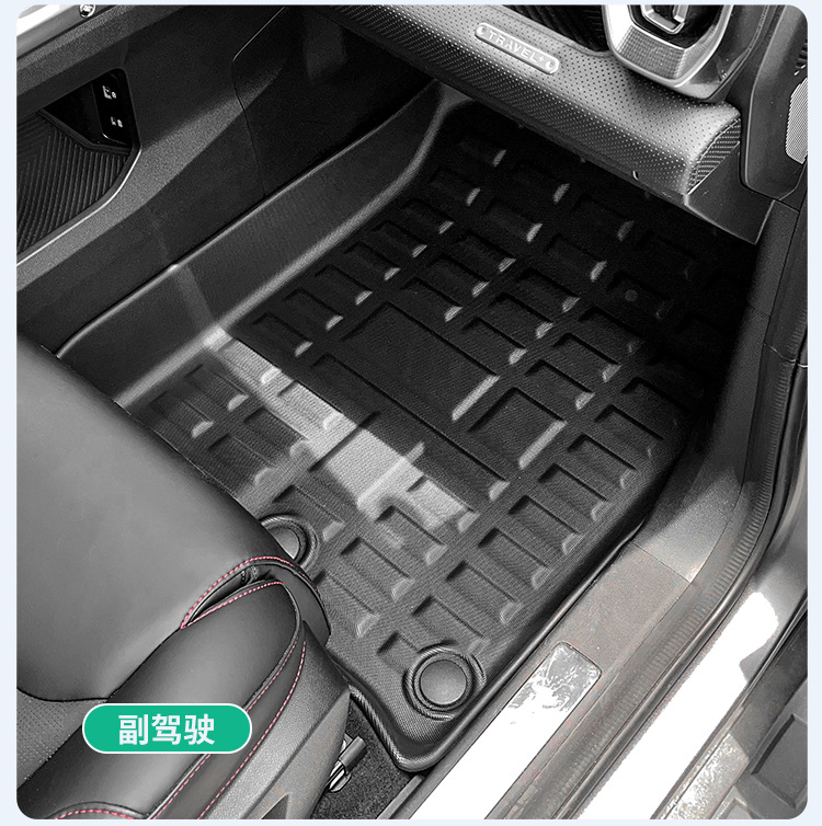 Suitable for 23-26 Models of Jetour Traveler/Shanhai T2 Car Floor Mats Tpe Floor Mats Trunk Mat
