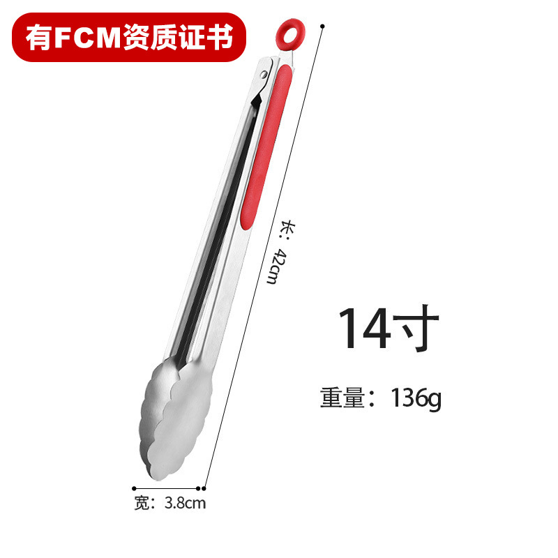 Logotipo personalizado clip de comida engrosado clip de barbacoa de acero inoxidable coreano clip de barbacoa clip de bistec clip de cocina para hornear