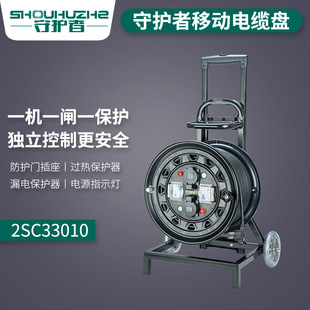 ���o��2SC33010�Ƅ�ʽ��|�P 220V10A50����|�����P�Ͼ��P�@���P