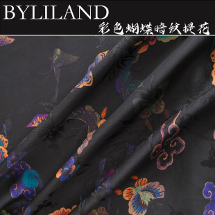 Black Bottom Color Butterfly Xiangyun Dark Pattern Jacquard Silk Mulberry Silk Xiangyun Yarn Gloss Fabric Cheongsam Fabric