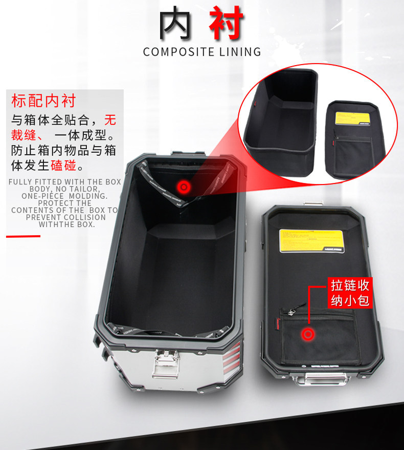 Wanlihao V39V40 scooter side box, two side boxes, three boxes, suitable for Honda aluminum alloy side boxes
