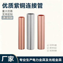 GTϵ�����~�B�ӹ���|늾�ֱͨ���ӹ��~�ӁK���Ӿ��������g���^