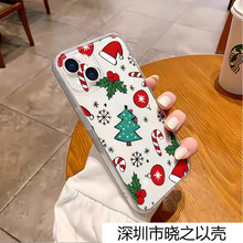 �����}�Q���֙C��16Pro͸�����m��iPhone16PM�¿�TPU�֙C��