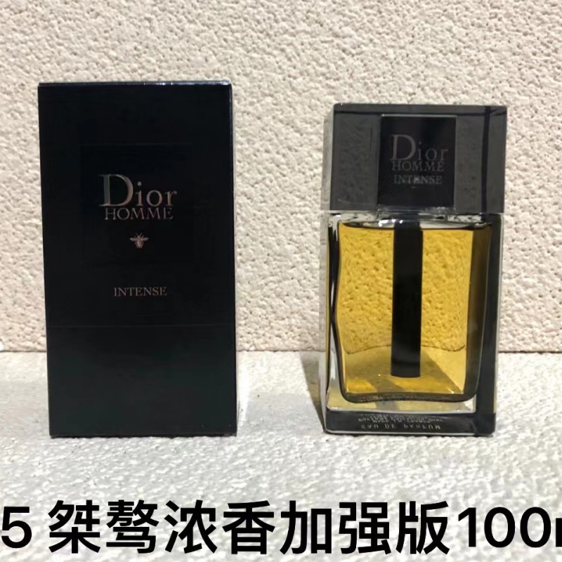跨境越南正装旷野大地蔚蓝邂逅乌木甜心魅惑真我玉龙茶外贸香水|undefined