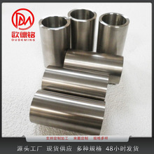 源头工厂 钛合金TC4 TC11 TA15材质钛环 高强度钛锻件 钛合金钛环