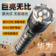 �羳���ⳬ��led���Ͳusb��늼��Ñ����h��๦���L�m����y����