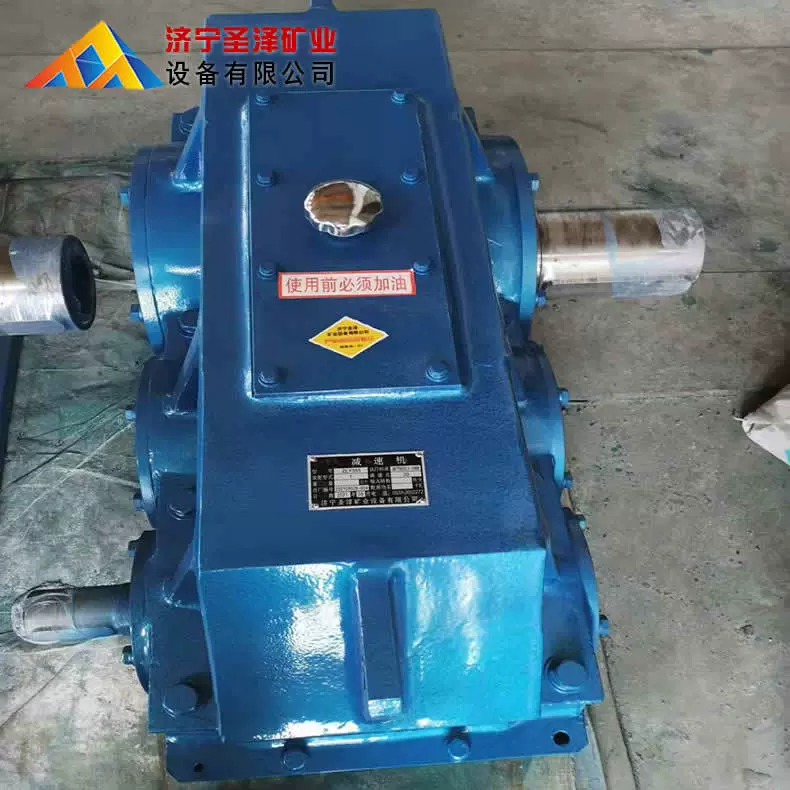 Тип ZLY, цилиндрический редуктор с твердыми зубьями, скребок, конвейер, редуктор конической шестерни, готовая поставка