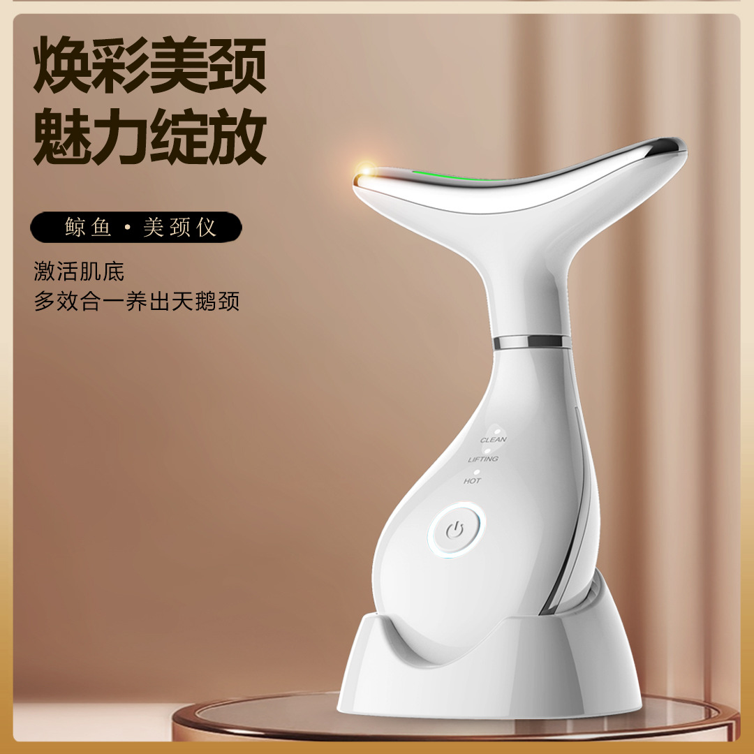 Cross-border Explosive Household Neck Pattern Instrument Neck Beauty Instrument Micro-current Face-lifting Tightness Vibration Massage Beauty Instrument