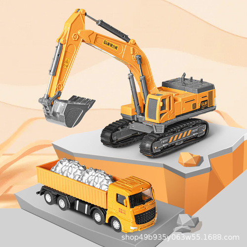 Alloy engineering vehicle children's excavator toy excavator toy car boy inertia model crane excavator hook machine