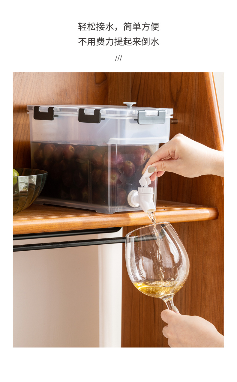 冰箱冷水壶