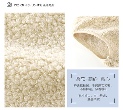 雙面加絨保暖馬甲 (2)