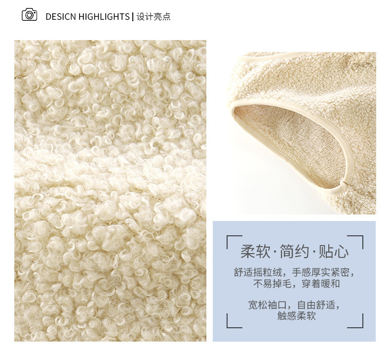 雙面加絨保暖馬甲 (2)